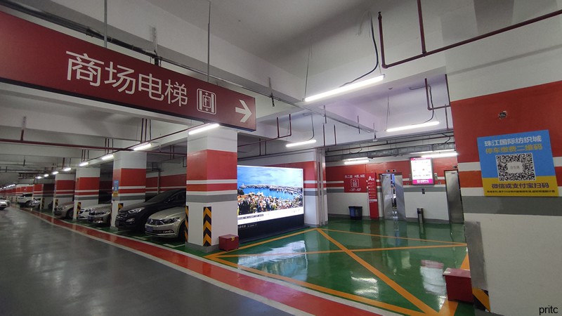 03 運營(yíng)服務(wù)-停車(chē)場(chǎng)圖片更新ok.jpg